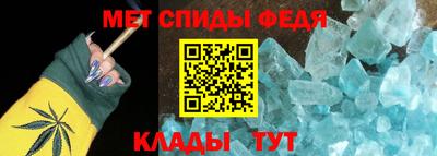 кокаин колумбия Будённовск