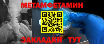 марки lsd Бузулук