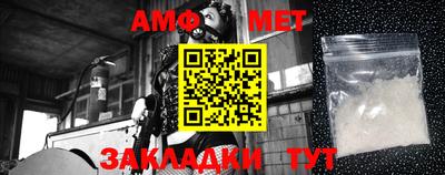 MDMA Premium VHQ Абакан