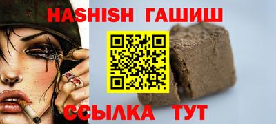 MDMA Premium VHQ Абакан