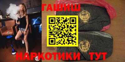 кокаин колумбия Будённовск