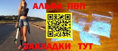 MDMA Premium VHQ Азнакаево