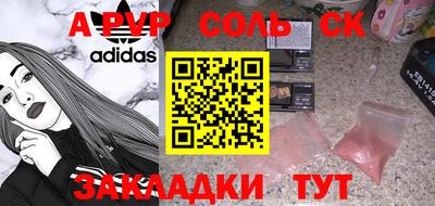 jwh Бугуруслан
