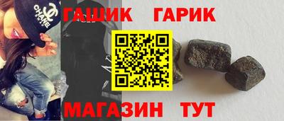 MDMA Premium VHQ Азнакаево