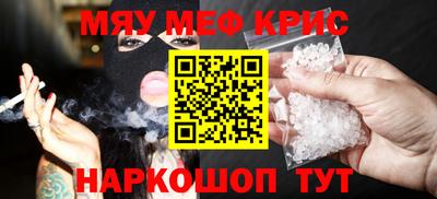 MDMA Premium VHQ Азнакаево