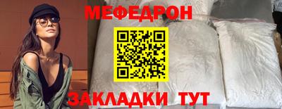 MDMA Premium VHQ Аргун