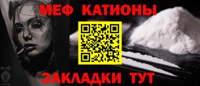 MDMA Premium VHQ Абакан