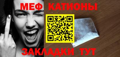 кокаин колумбия Будённовск