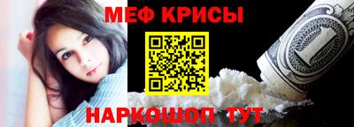 марки lsd Бузулук