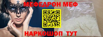 jwh Бугуруслан