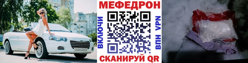 даркнет сайт  Ногинск  hydra маркетплейс  Меф 4 MMC 